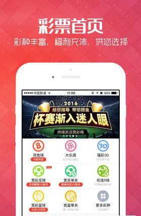 2025新澳門天天開好彩大全正版，展望美好未來，澳門未來展望，新機遇下的天天好彩之路