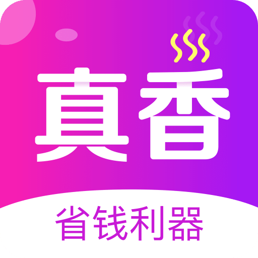 2025年香港免費開獎結(jié)果，香港彩票開獎結(jié)果 2025年最新免費公布