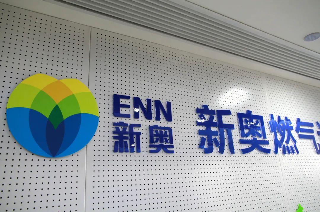 揭秘香港新奧歷史開獎記錄，2025年的風(fēng)云變幻，香港新奧歷史開獎記錄揭秘，風(fēng)云變幻的2025年回顧