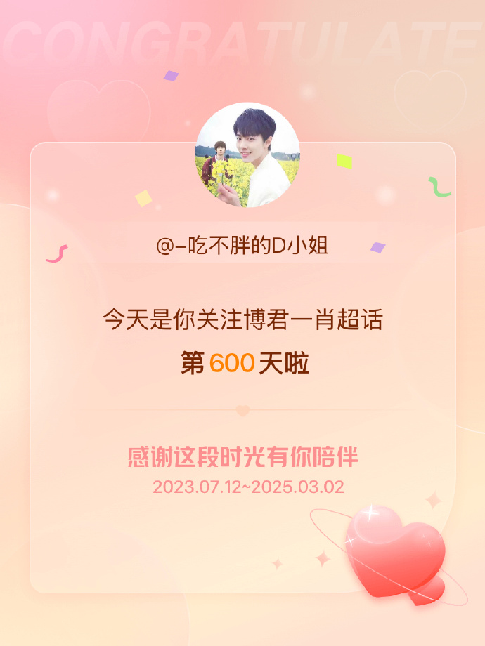 揭秘白小姐三期必出一肖種特的神秘面紗，揭秘白小姐三期必出一肖種特的秘密傳奇