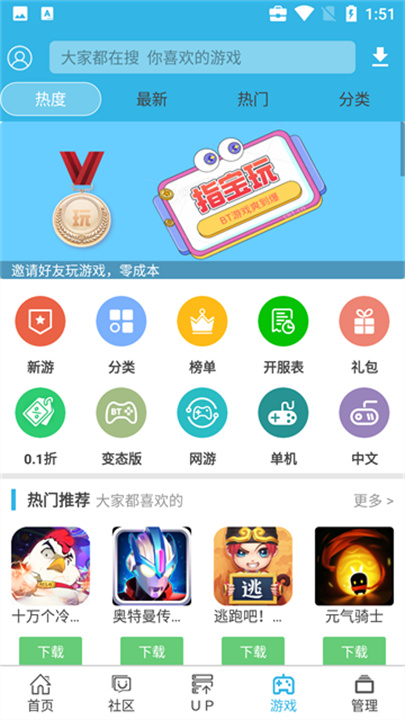 2025天天彩正版資料大全，一網(wǎng)打盡彩票資訊與攻略，2025天天彩正版資料大全，全面匯集彩票資訊與攻略