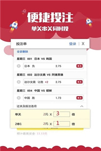澳門正版資料免費大全新聞，一網打盡最新資訊，澳門正版資料免費大全新聞，最新資訊一網打盡