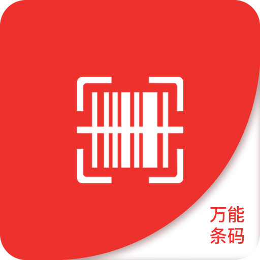 2025新澳精準(zhǔn)資料大全，2025新澳精準(zhǔn)資料大全手冊