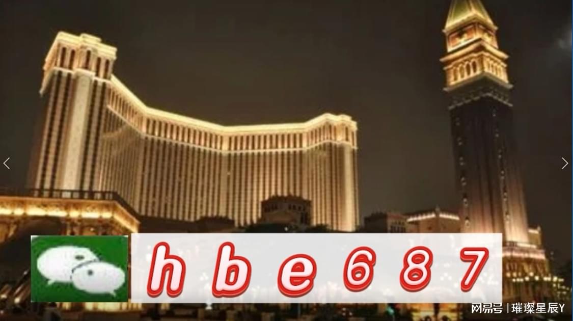 澳門正版精準(zhǔn)免費(fèi)大全，一網(wǎng)打盡當(dāng)?shù)刭Y訊與實(shí)用攻略，澳門資訊大全，本地資訊與實(shí)用攻略一網(wǎng)打盡