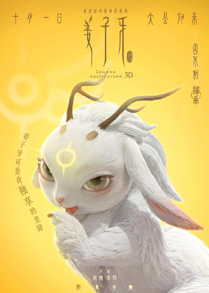 四不像正版，探索正版文化的多元魅力，四不像正版，多元正版文化的魅力探索