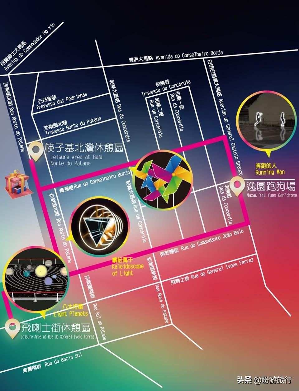新澳門跑狗圖庫，探索與賞析，新澳門跑狗圖庫，探索與賞析之旅