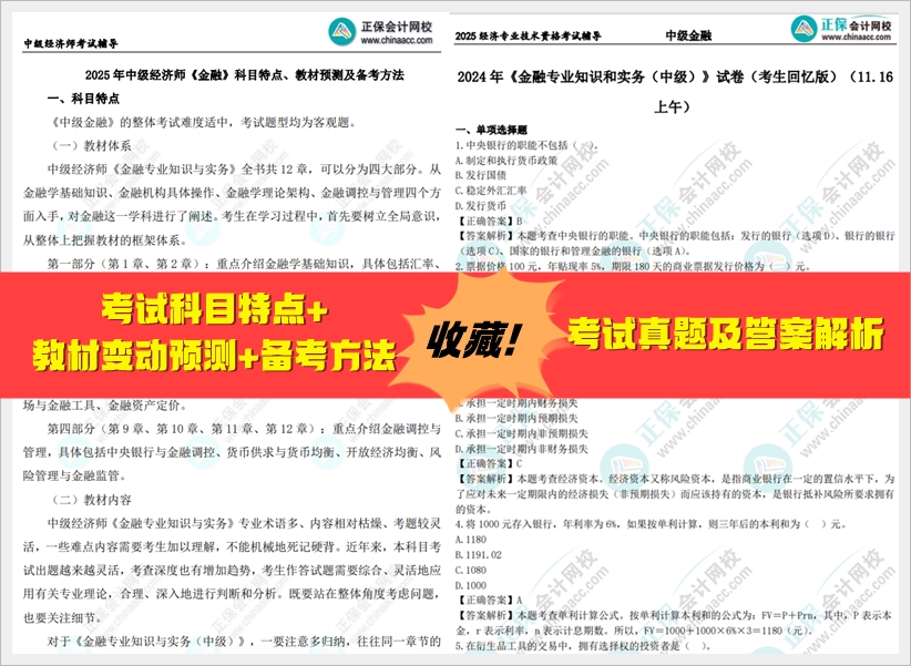 2025全年資料免費(fèi)大全，一站式獲取資源的指南，一站式獲取資源指南，2025全年資料免費(fèi)大全