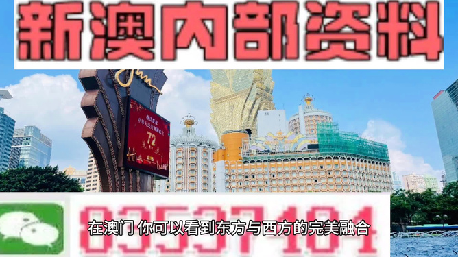 新澳全年免費(fèi)資料大全，一網(wǎng)打盡各類資源，新澳全年免費(fèi)資料大全，各類資源一網(wǎng)打盡