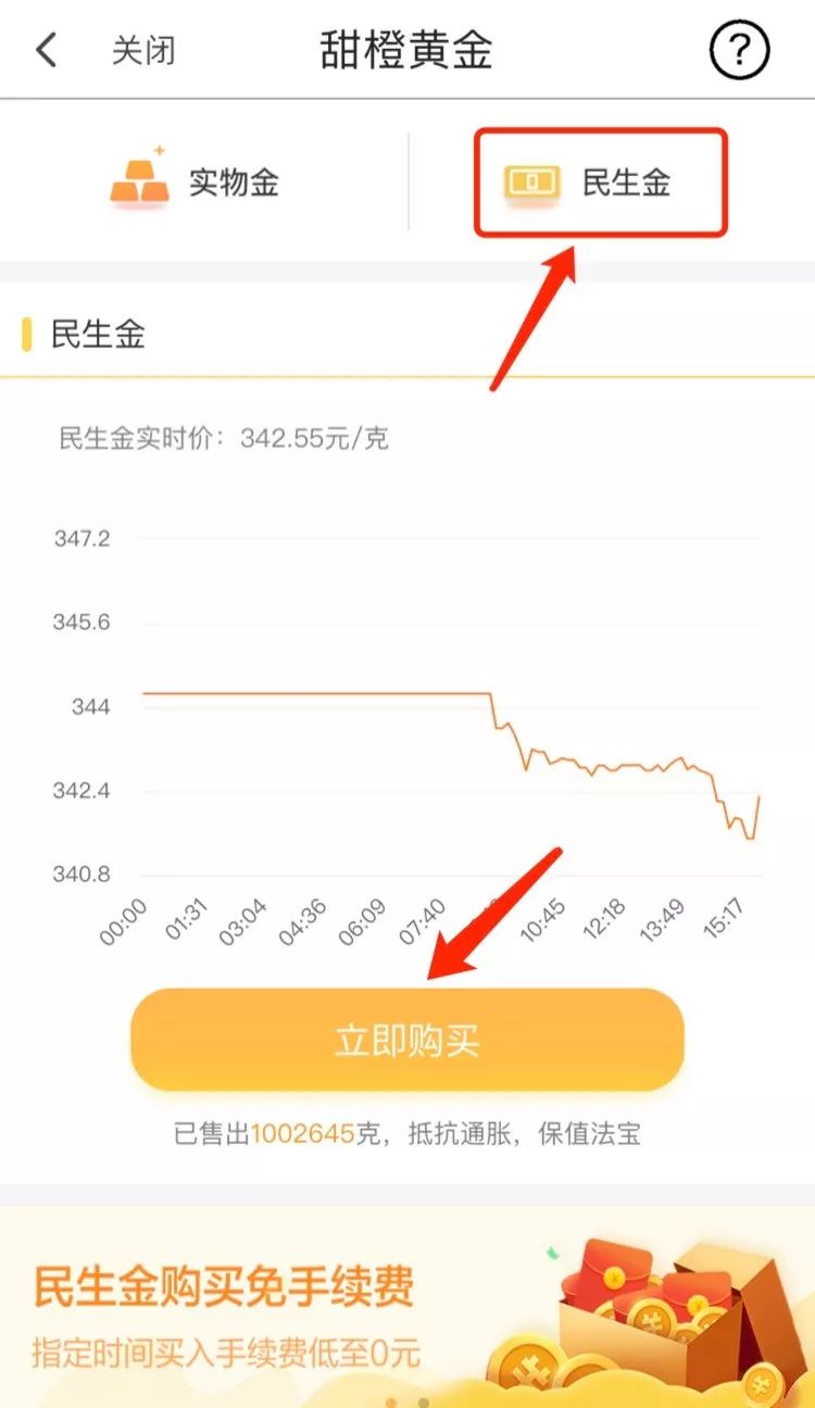 澳門黃金城app官網(wǎng)版，澳門黃金城app官網(wǎng)版，探索虛擬財富之門
