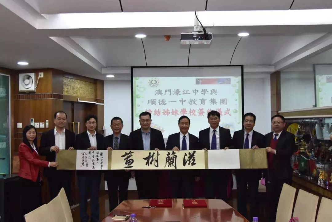 澳門一碼一肖一待一中四不像，澳門一碼一肖一待一中四不像揭秘