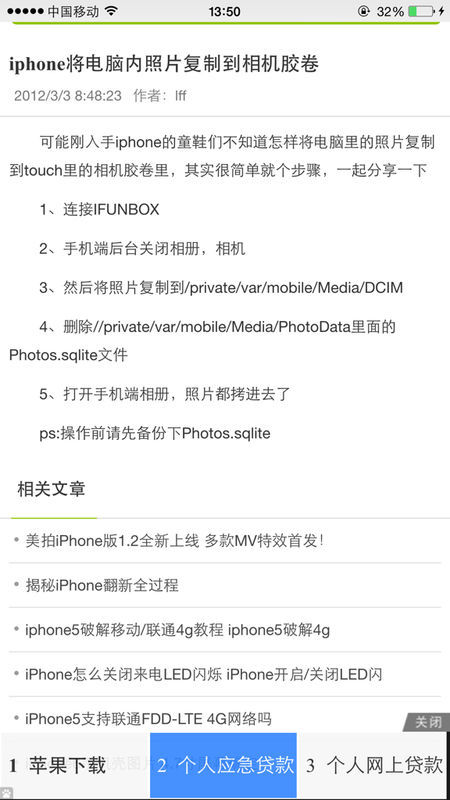 探索800圖庫(kù)資料大全，一網(wǎng)打盡豐富資源，800圖庫(kù)資料大全，一網(wǎng)打盡豐富資源，探索無盡視覺盛宴