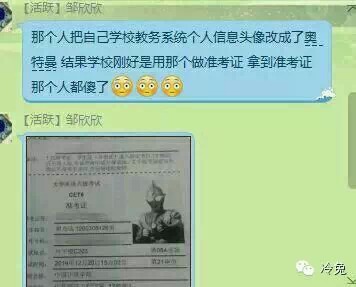一笑一碼必中特，一笑一碼必中特，揭秘中獎(jiǎng)秘籍