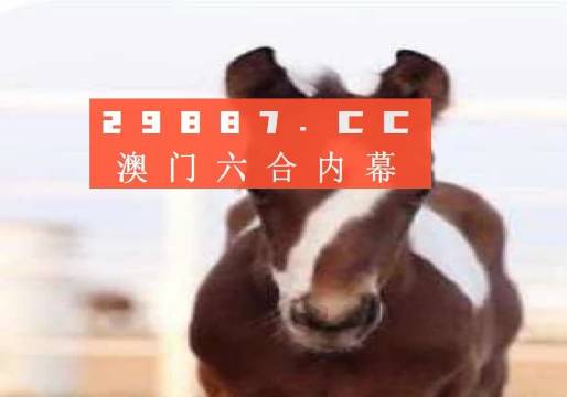 揭秘最準一肖一碼，澳門100%精準預(yù)測的秘密，揭秘澳門最準一肖一碼預(yù)測秘密，百分百精準預(yù)測揭秘！