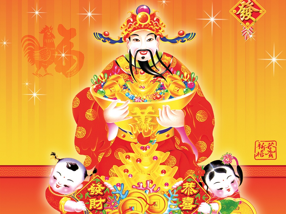 財(cái)神爺三肖三碼網(wǎng)站——揭秘網(wǎng)絡(luò)財(cái)富之門，揭秘財(cái)神爺三肖三碼網(wǎng)站，網(wǎng)絡(luò)財(cái)富之門開(kāi)啟！