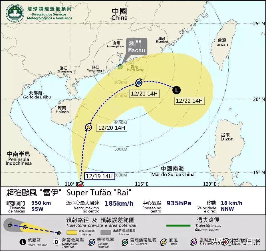 澳門今晚開什么碼結(jié)果大揭秘，澳門今晚開獎結(jié)果大揭秘