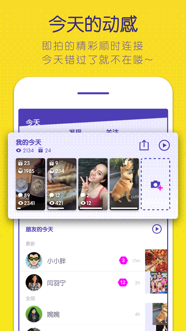 M6CC澳門(mén)天天彩庫(kù)App下載指南與體驗(yàn)分享，M6CC澳門(mén)天天彩庫(kù)App下載指南與實(shí)用體驗(yàn)分享