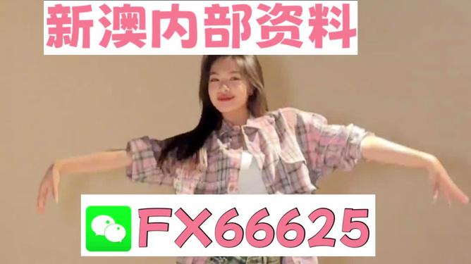 一笑一碼必中特，一笑一碼必中特，揭秘中獎秘籍