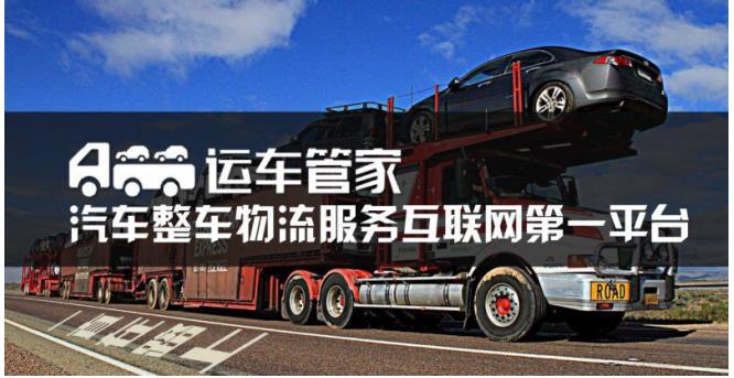 探索未來(lái)，2025新澳門正版免費(fèi)資本車時(shí)代來(lái)臨，探索未來(lái)，2025新澳門正版免費(fèi)資本車時(shí)代揭秘