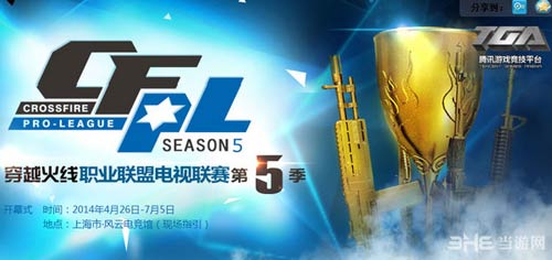 新澳門2025今晚開碼公開直播——全面解讀與期待，澳門未來展望，新碼解讀與期待直播之夜 2025