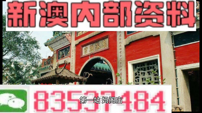 新澳全年免費(fèi)資料大全，一網(wǎng)打盡各類(lèi)資源，新澳全年免費(fèi)資料大全，各類(lèi)資源一網(wǎng)打盡