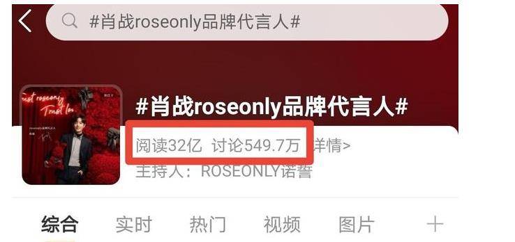 2025新澳門今晚開特馬直播——探索未來的新澳門娛樂熱潮，2025新澳門未來娛樂熱潮，特馬直播引領(lǐng)新澳門娛樂新篇章