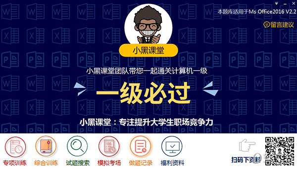 揭秘香港二四六開獎，免費結果一網(wǎng)打盡，香港二四六開獎揭秘，免費結果一網(wǎng)打盡！