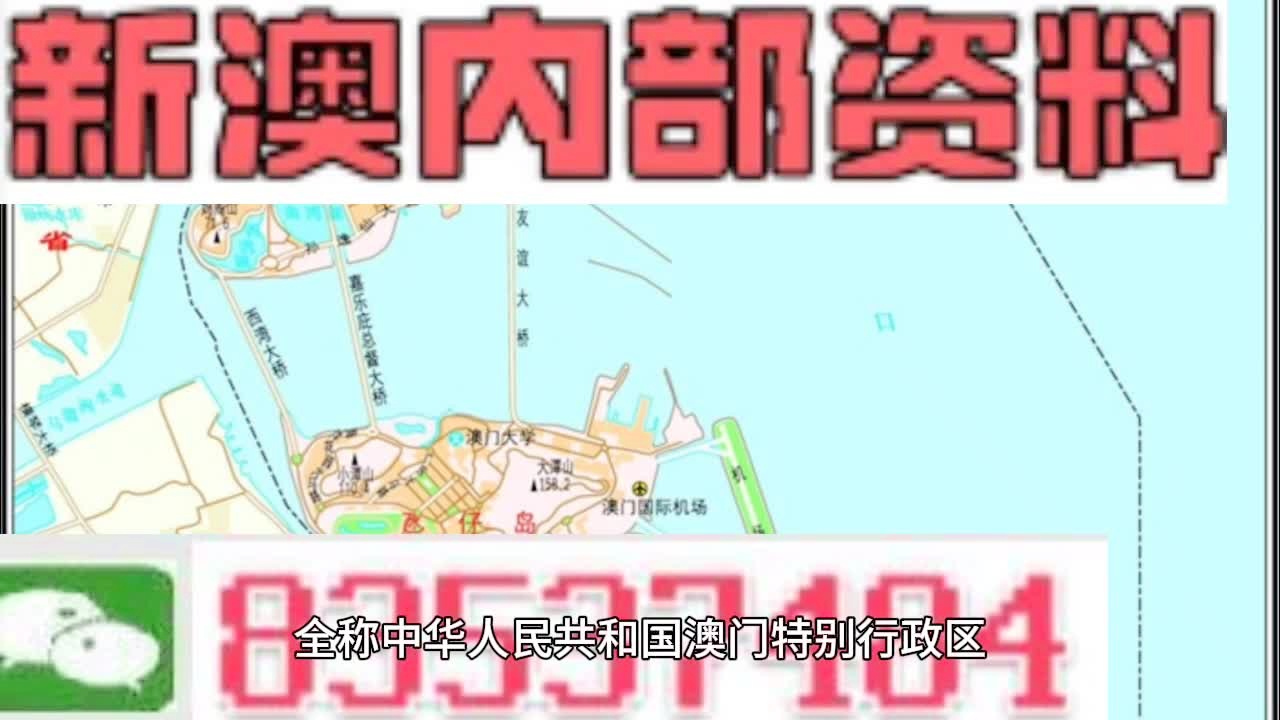 2025新澳精準(zhǔn)資料大全——探索未來數(shù)據(jù)寶藏，2025新澳精準(zhǔn)資料大全，未來數(shù)據(jù)寶藏探索