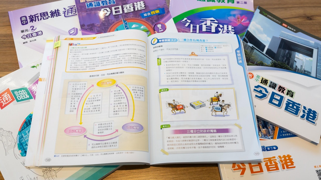 彩虹彼岸
