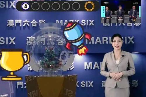 新澳2025今晚開獎(jiǎng)結(jié)果，新澳2025今晚開獎(jiǎng)結(jié)果揭曉