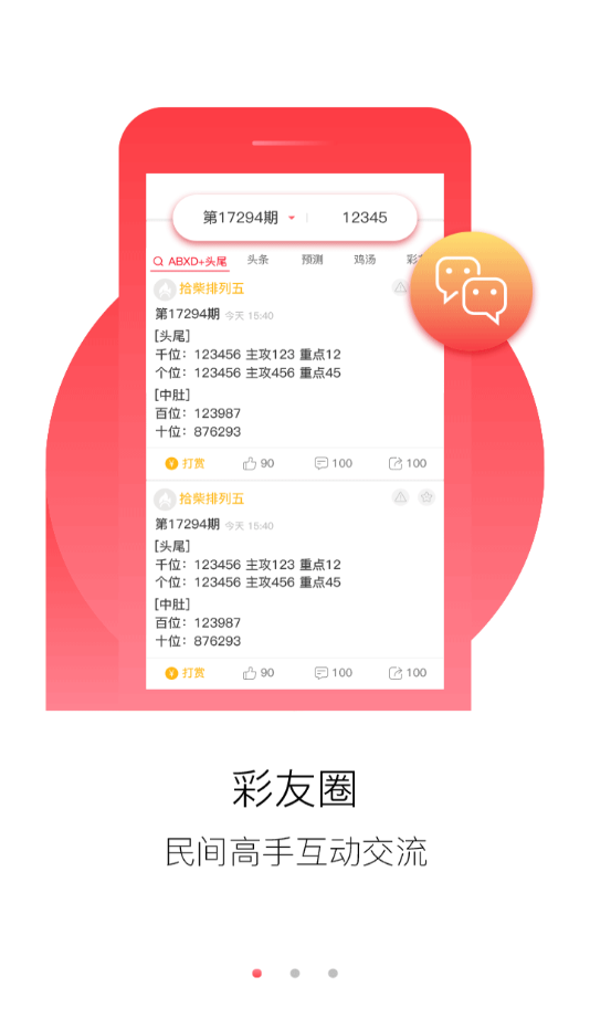 澳門正版免費全年資料大全旅游團，探索澳門之美的絕佳選擇，澳門正版全年資料大全旅游團，探索澳門之美的最佳指南