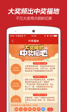 新澳好彩免費資料查詢水果奶奶，水果奶奶的新澳好彩免費資料查詢