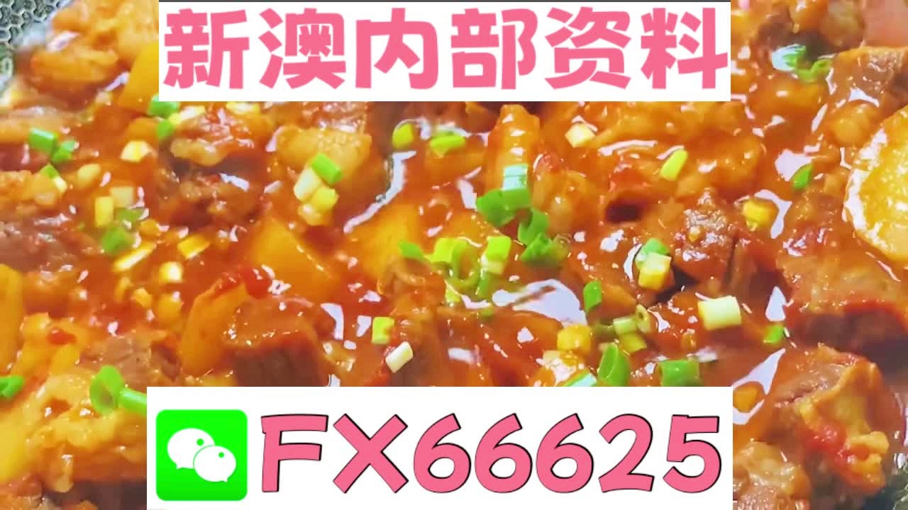 新奧長(zhǎng)期免費(fèi)資料大全，一網(wǎng)打盡所有你需要的資源，新奧長(zhǎng)期免費(fèi)資料大全，一站式獲取所有所需資源