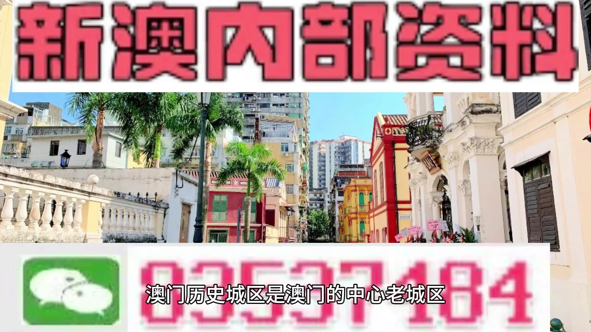銀色子彈