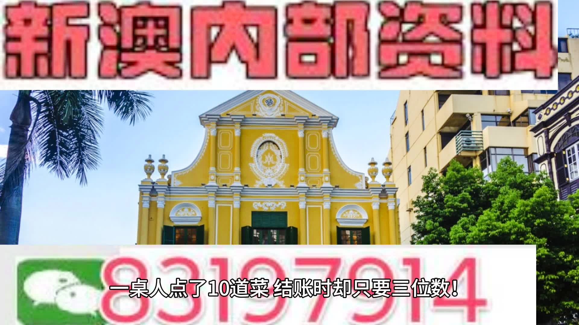 雨后彩虹