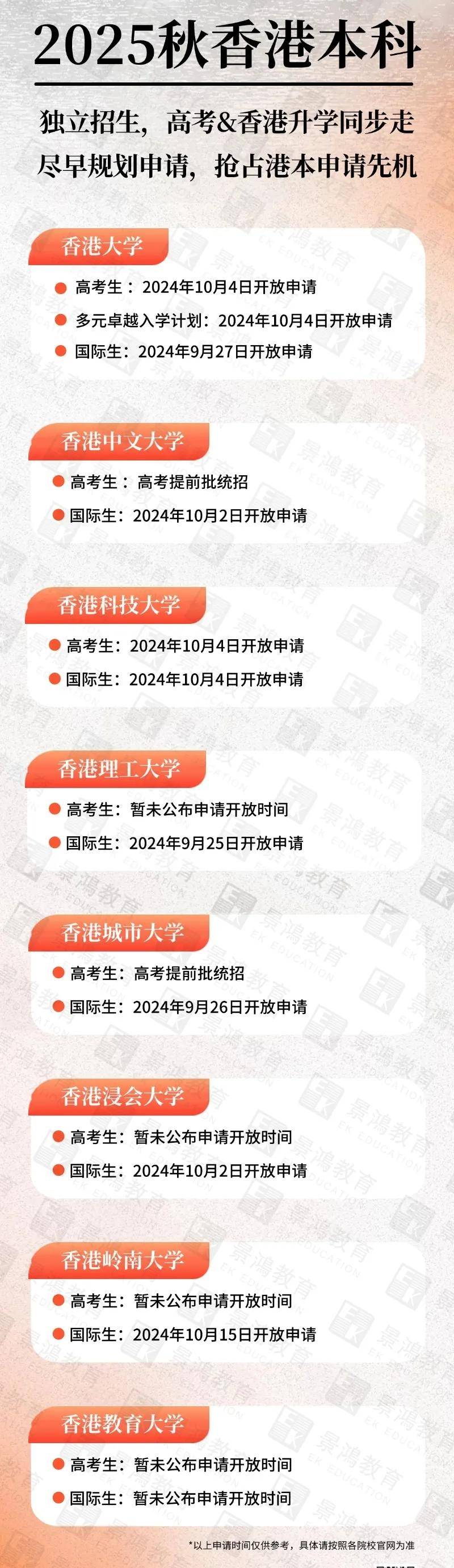 2025香港歷史開(kāi)獎(jiǎng)記錄，香港歷史開(kāi)獎(jiǎng)記錄回顧至2025年