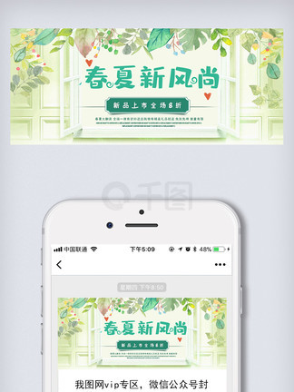 新奧長期免費資料大全，新奧長期免費資料大全匯總