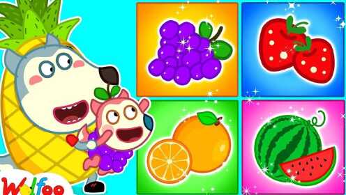 新澳好彩免費(fèi)資料查詢水果奶奶