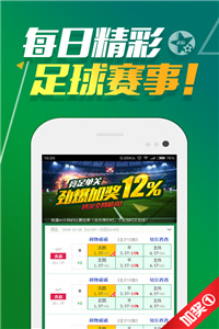 香港資料正版大全，香港正版資料大全概覽