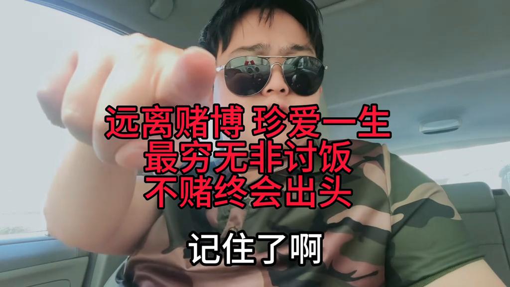光明使者