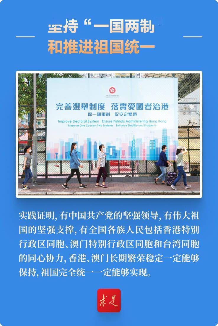 2025新澳門精準(zhǔn)免費(fèi)大全，澳門最新精準(zhǔn)免費(fèi)資料大全（2025版）