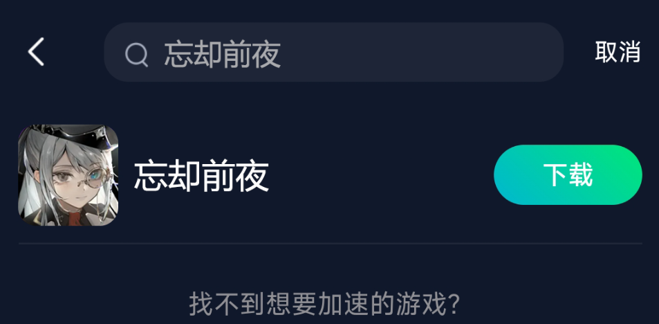 輕松掌握下載港澳開獎直播的方法，輕松學會港澳開獎直播下載方法