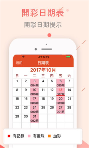 澳門正版資料大全資料生肖卡的魅力與奧秘，澳門正版資料大全，生肖卡的魅力與奧秘揭秘