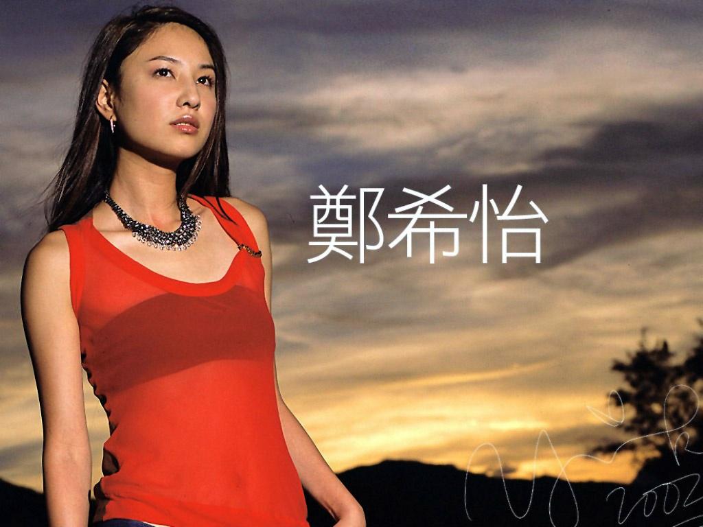 香港資料大全——正版資料手機(jī)下載全攻略，香港資料大全，正版資料手機(jī)下載全攻略
