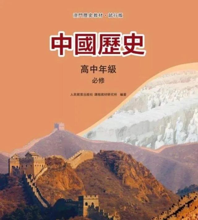 澳門正版資料大全資料貧無擔(dān)石