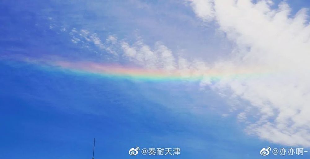 探索天空彩與天下彩，免費(fèi)資料獲取指南，探索天空彩與天下彩，免費(fèi)資料獲取指南揭秘