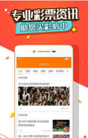 2025正版資料免費大全一肖，未來資料共享的新時代，未來資料共享新時代，2025正版資料免費大全一肖