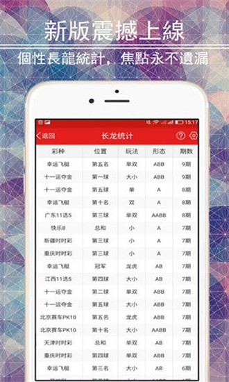 2025年澳門正版資料大全高手包中，澳門正版資料高手包中揭秘，2025年預(yù)測(cè)大全