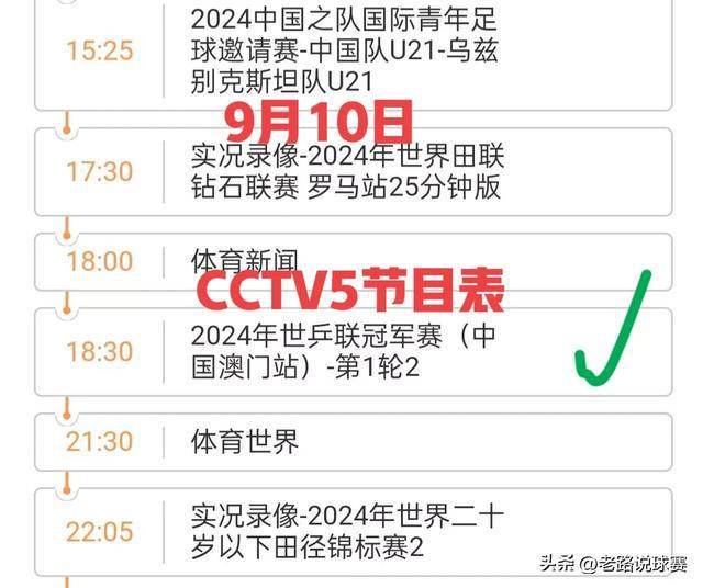 揭秘2025今晚新澳門開獎(jiǎng)結(jié)果，揭秘，2025年今晚新澳門開獎(jiǎng)結(jié)果揭曉