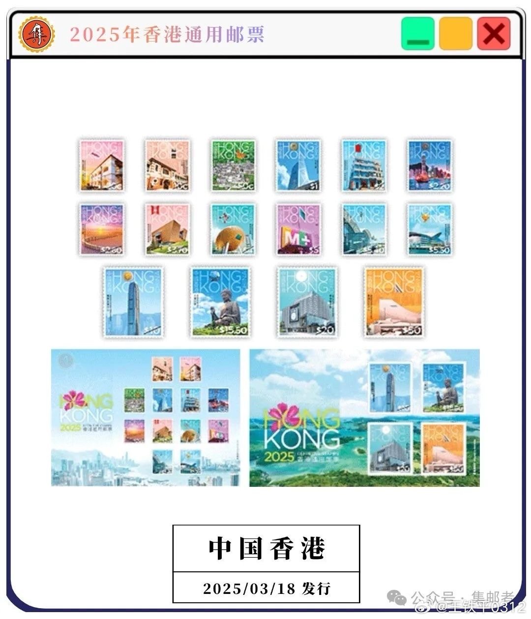 2025年香港免費(fèi)資料圖片的展望與探索，香港免費(fèi)資料圖片展望與探索，未來(lái)趨勢(shì)至2025年