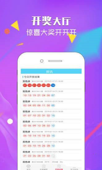 2025天天彩免費資料大全——一網(wǎng)打盡所有信息，2025天天彩免費資料大全，全面匯集所有信息